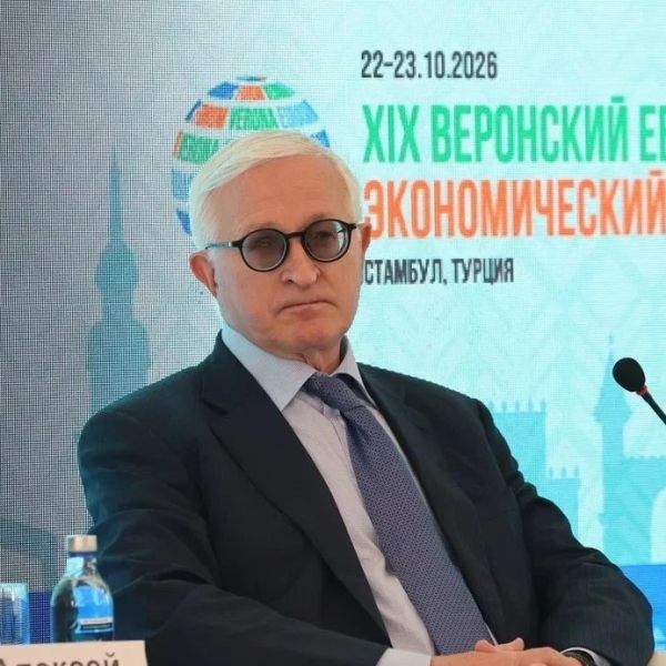 Александр Шохин обозначил ключевые вызовы для российского бизнеса в глобальном мире