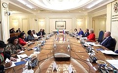 В. Матвиенко: Межпарламентские связи России и ЮАР носят дружественный характер